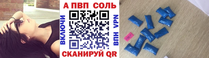 Купить закладку COCAIN  Меф  ГЕРОИН  Марихуана  ГАШИШ  Зея