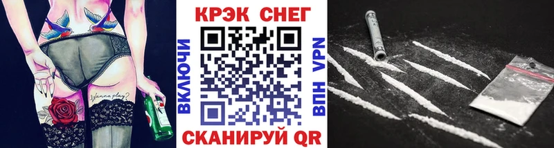 COCAIN Columbia  Купить  Зея 