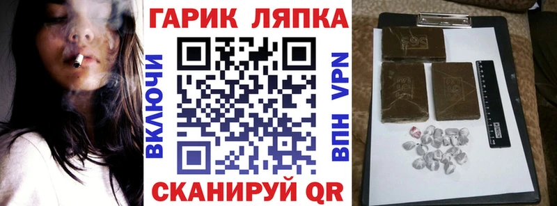 Купить  Зея  ГАШ 40% ТГК 