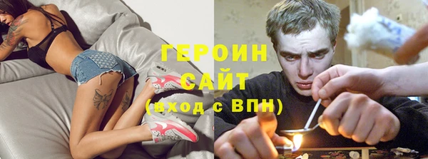 дистиллят марихуана Касимов