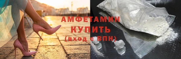герыч Киреевск