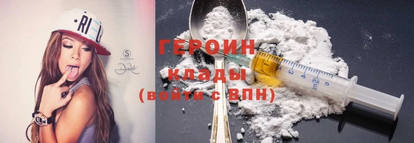 дистиллят марихуана Касимов