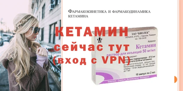кокаин VHQ Карталы