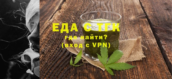 кокаин VHQ Карталы