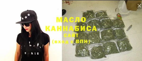 MDMA Premium VHQ Карпинск