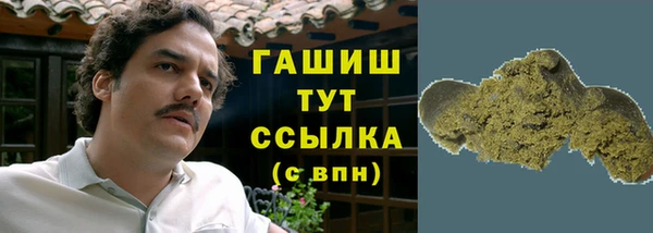 кокаин VHQ Карталы