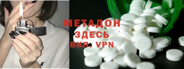 кокаин VHQ Карталы