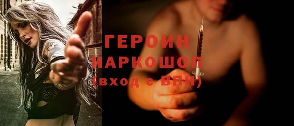 кокаин VHQ Карталы