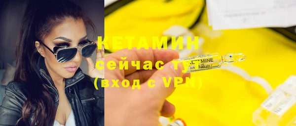 кокаин VHQ Карталы