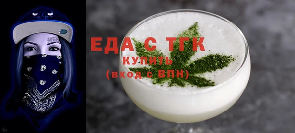MDMA Premium VHQ Карпинск