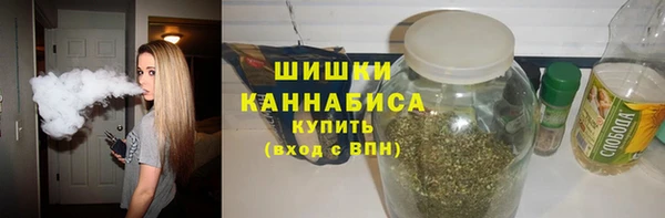 кокаин VHQ Карталы