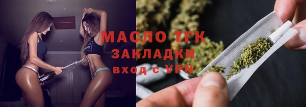 дурь Кинешма