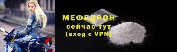 ECSTASY Киренск