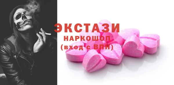 дурь Кинешма