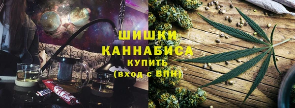 дистиллят марихуана Касимов