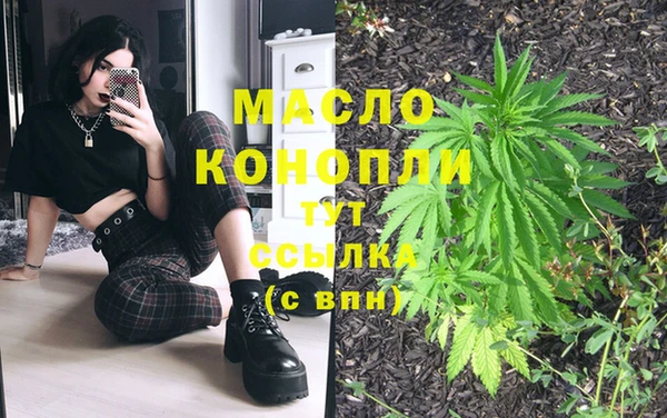 MDMA Premium VHQ Карпинск
