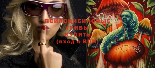 кокаин VHQ Карталы