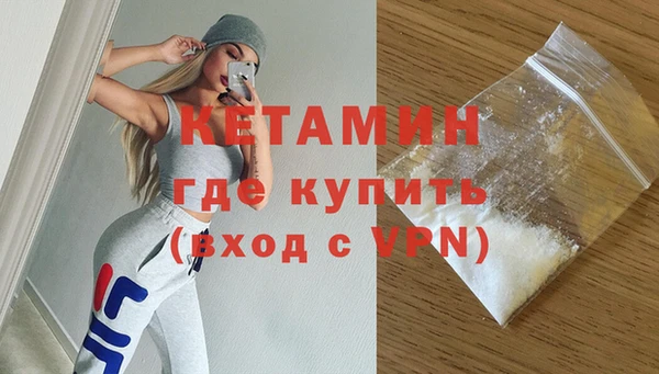 MDMA Premium VHQ Карпинск