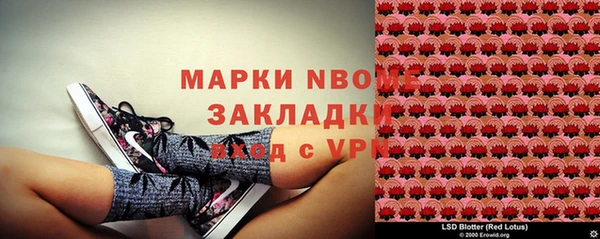 дистиллят марихуана Касимов