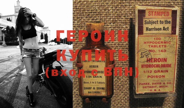 кокаин VHQ Карталы