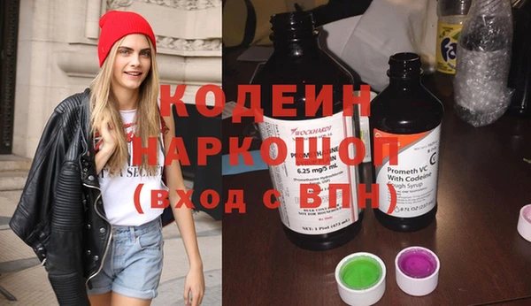 дистиллят марихуана Касимов