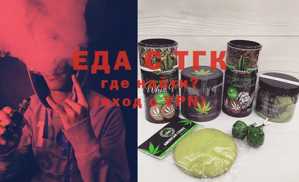 MDMA Premium VHQ Карпинск