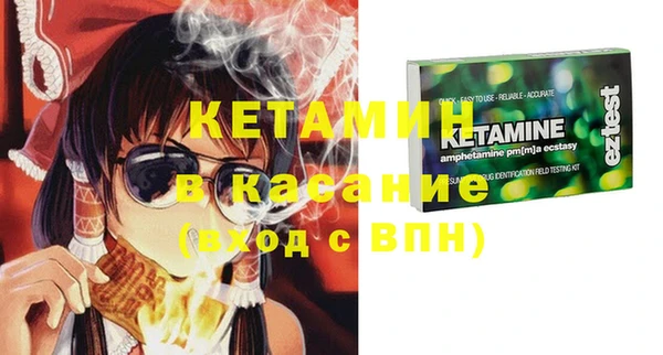 MDMA Premium VHQ Карпинск