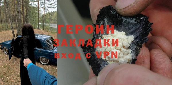 кокаин VHQ Карталы