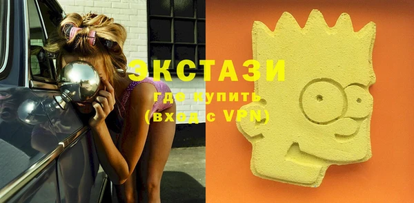 кокаин VHQ Карталы