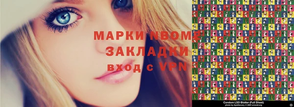дистиллят марихуана Касимов