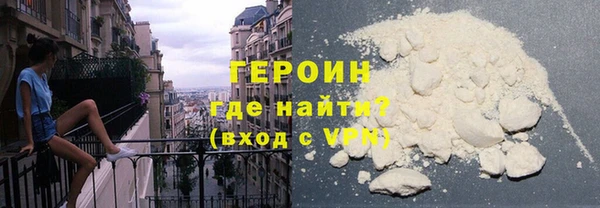 кокаин VHQ Карталы