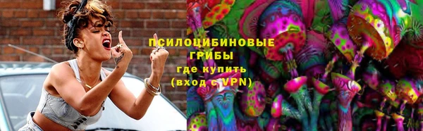 дистиллят марихуана Касимов