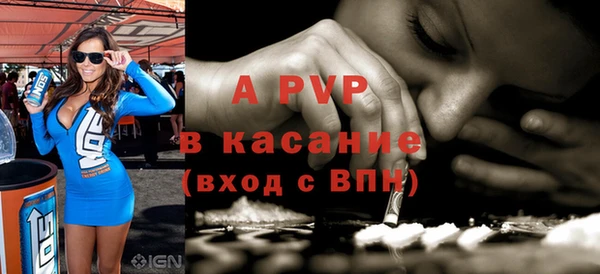 MDMA Premium VHQ Карпинск
