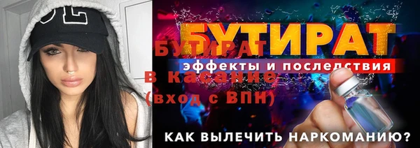 кокаин VHQ Карталы