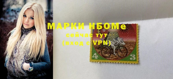 дистиллят марихуана Касимов