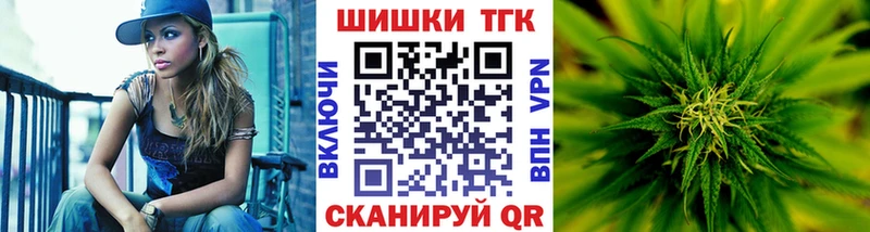 Каннабис индика  Купить  Зея 